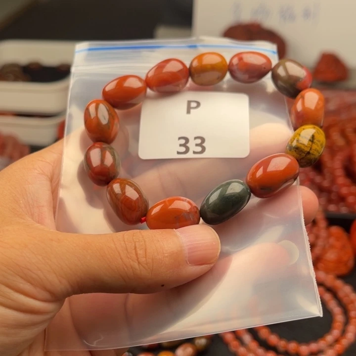 未镶嵌南红玛瑙多样性发货11mm南红玛瑙