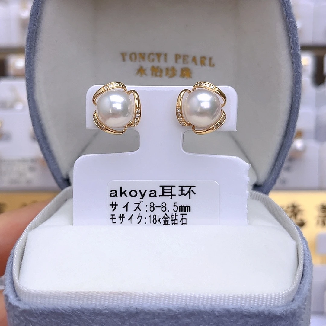 海水珍珠耳饰18K金镶嵌