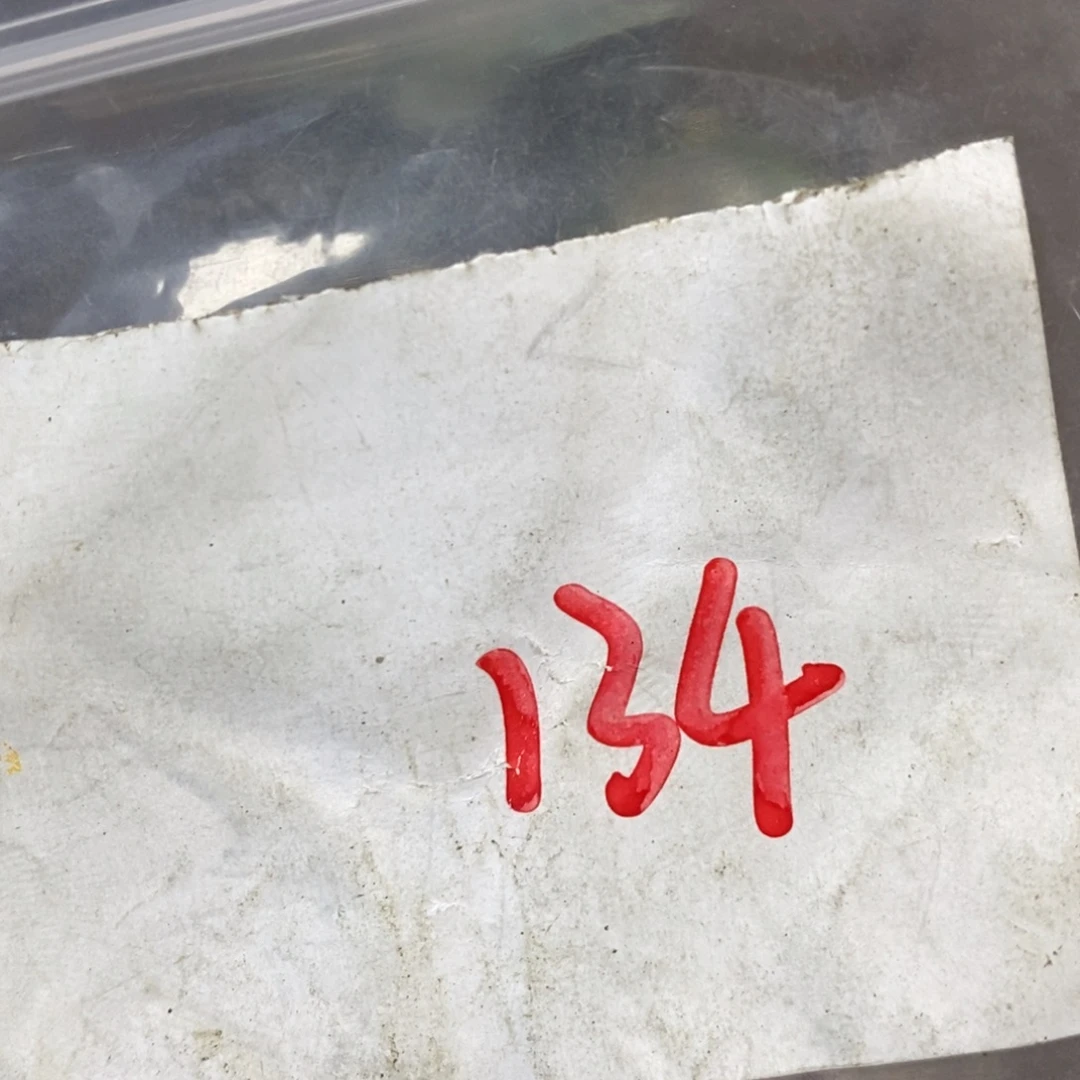 用***鹰吊坠龙脊菩提德宝文玩直播间专属链接