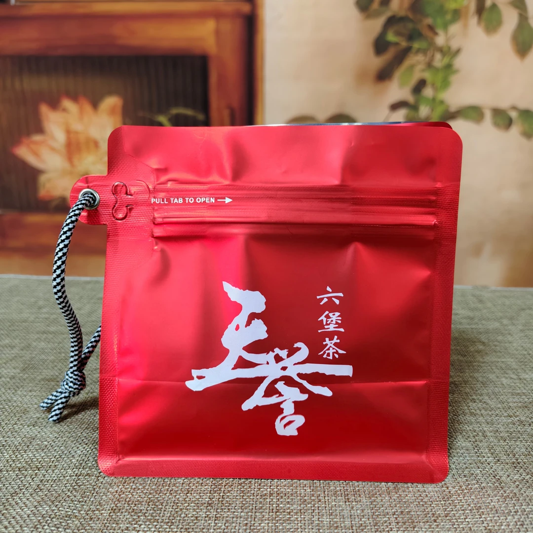 熹誉【甜甜水六堡茶】广西梧州六堡茶一级六堡茶2015年陈化100g/袋