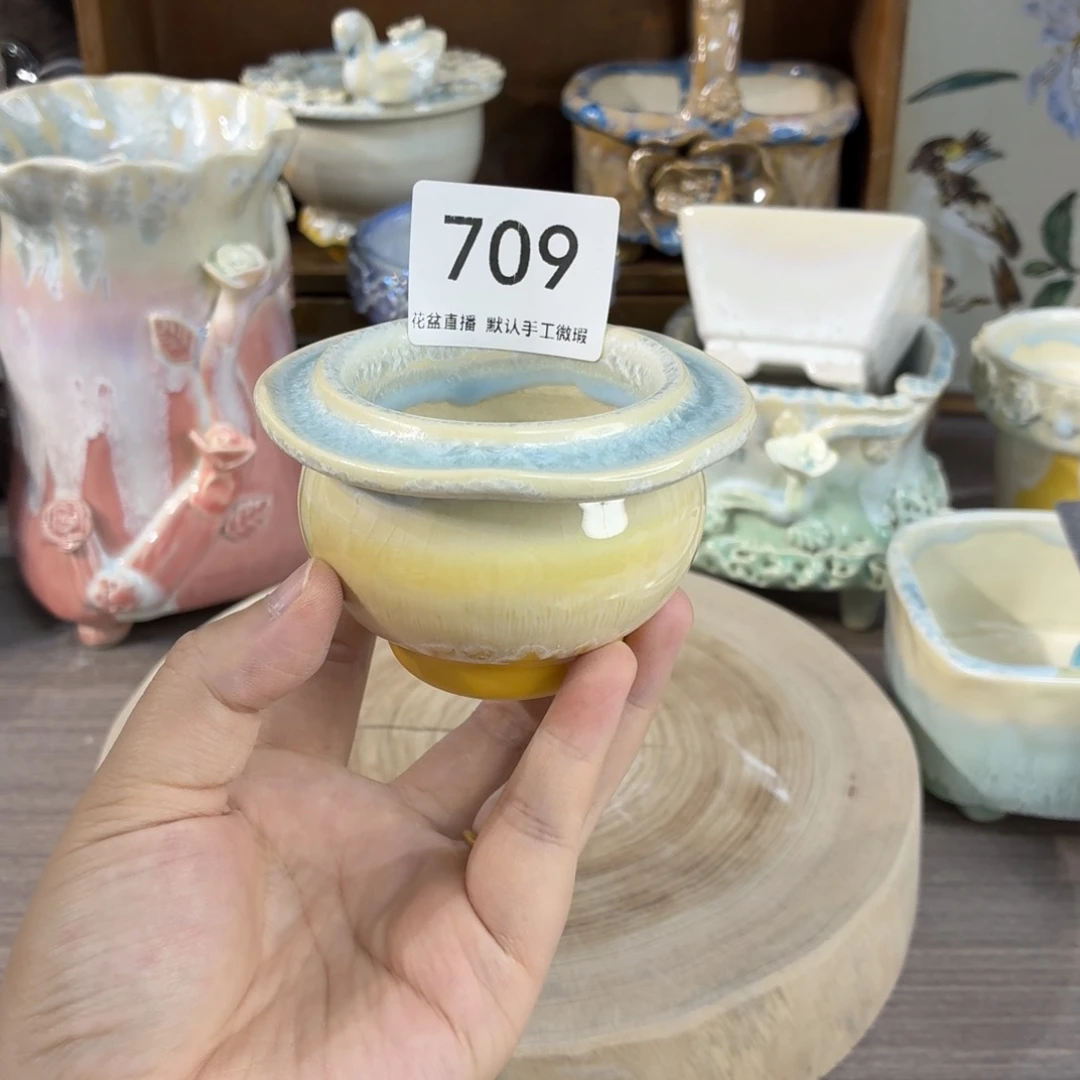 花盆花盆花盆花盆