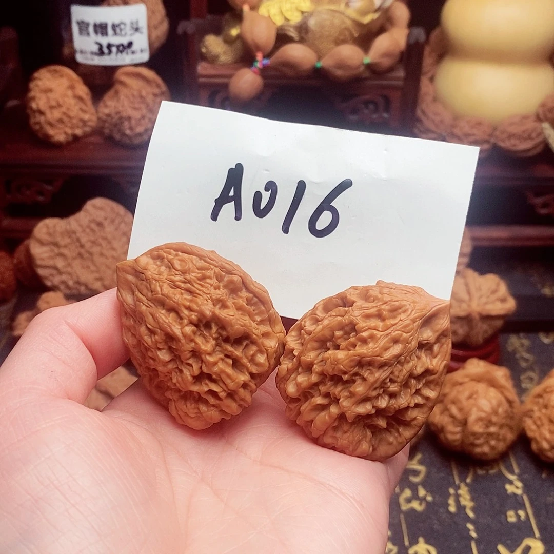 手串/手链核桃一帆风顺