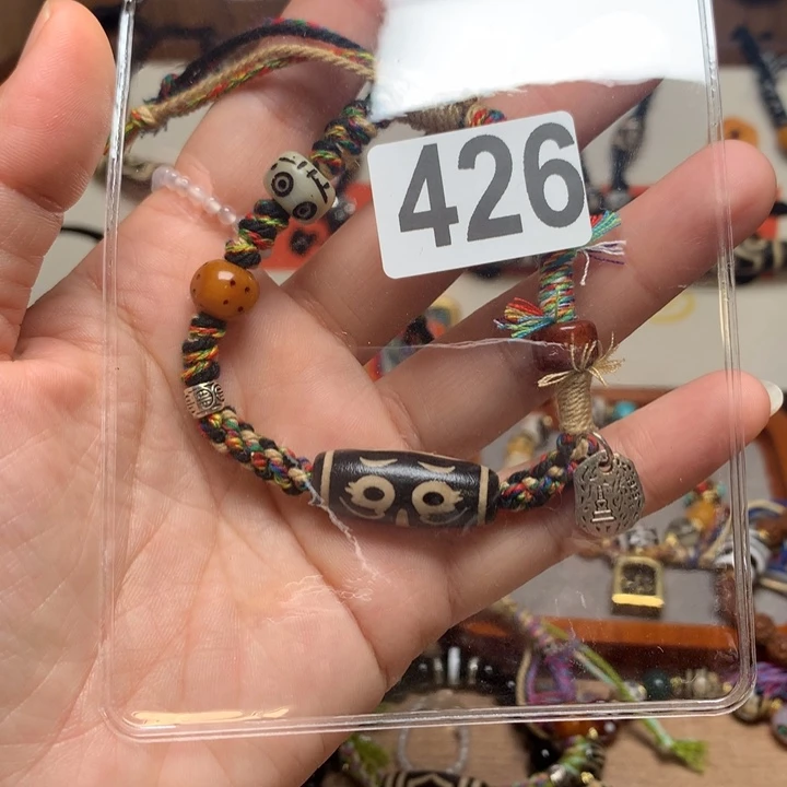 玛瑙/玉髓未镶嵌配饰