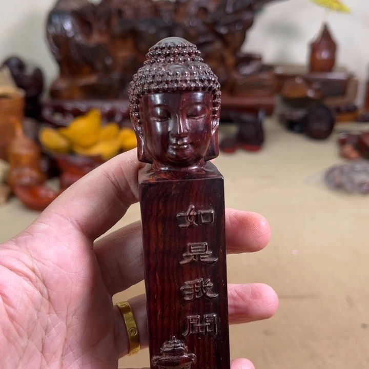 木27号微凹黄檀红酸枝