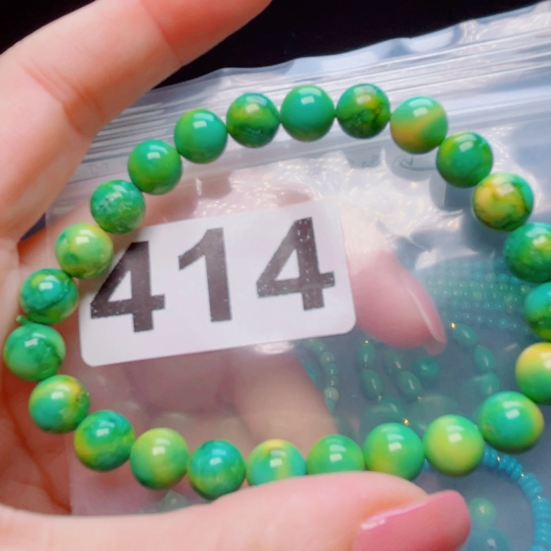 湖北原生态特色散珠配饰