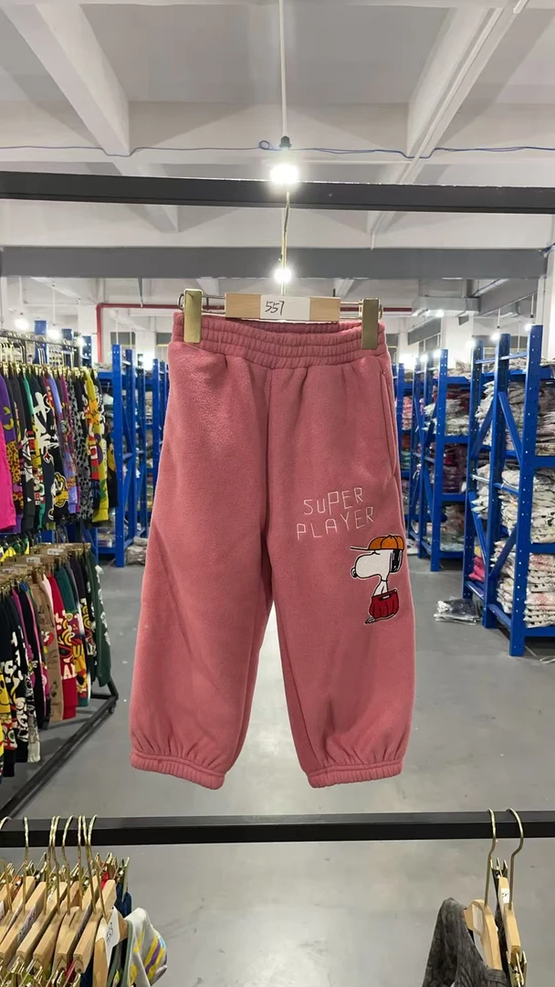 557 史狗刺绣双面绒灯笼裤 粉色