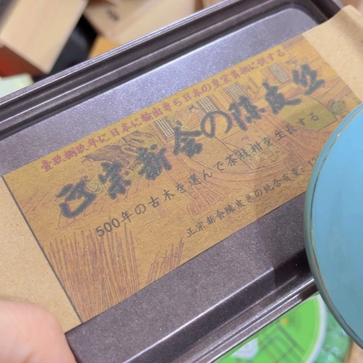 紫砂茶百道的小龙虾真的太好吃了吧哈哈哈
