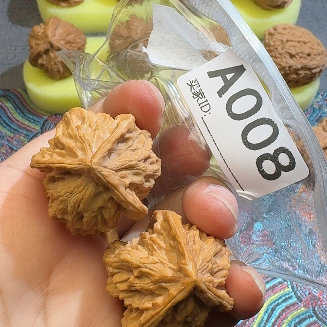 大***耐文玩核桃把件88888