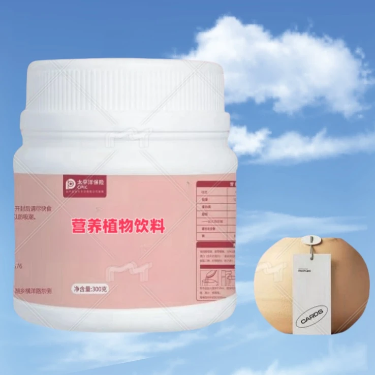 营养植物饮料        ZM