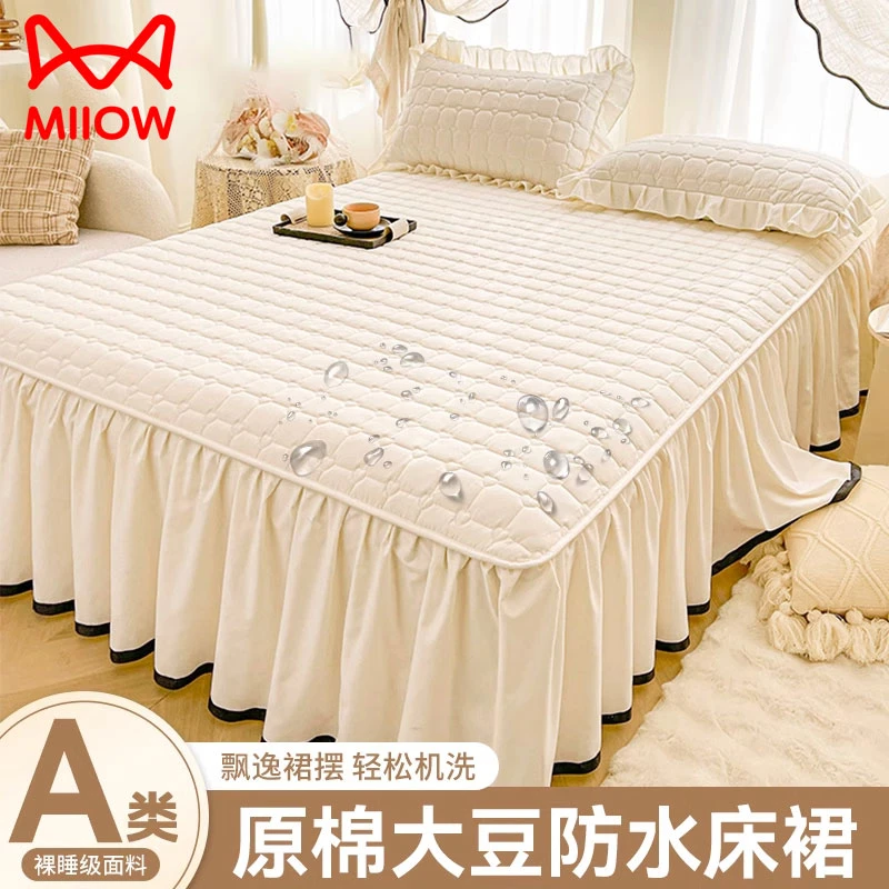 A类防水隔尿床裙单件大豆夹棉床单带裙边2025年新款床罩四季通用