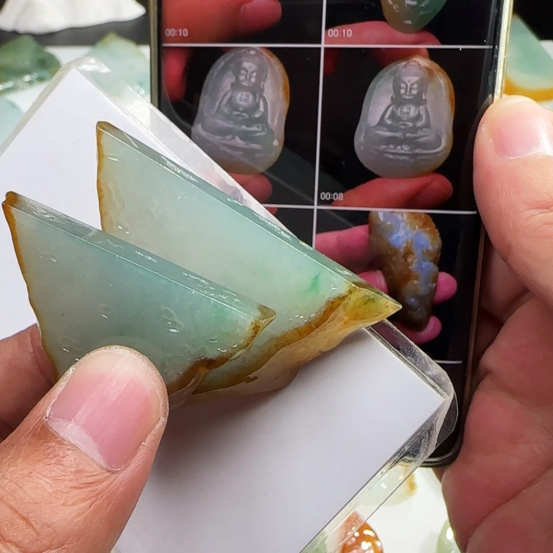 定制翡翠未镶嵌翡翠对牌