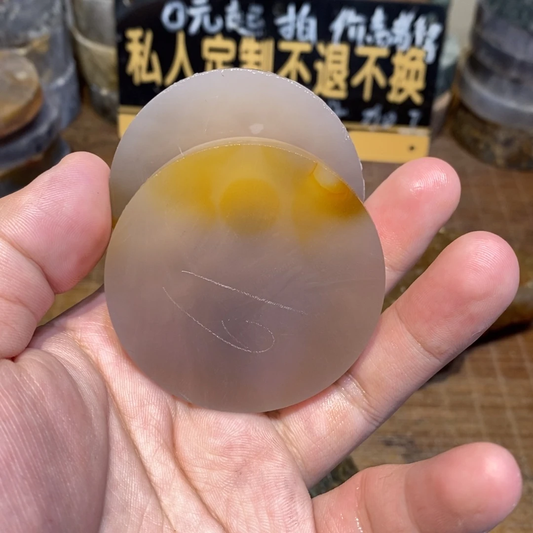 ****️定制玛瑙星镯心平安扣工费