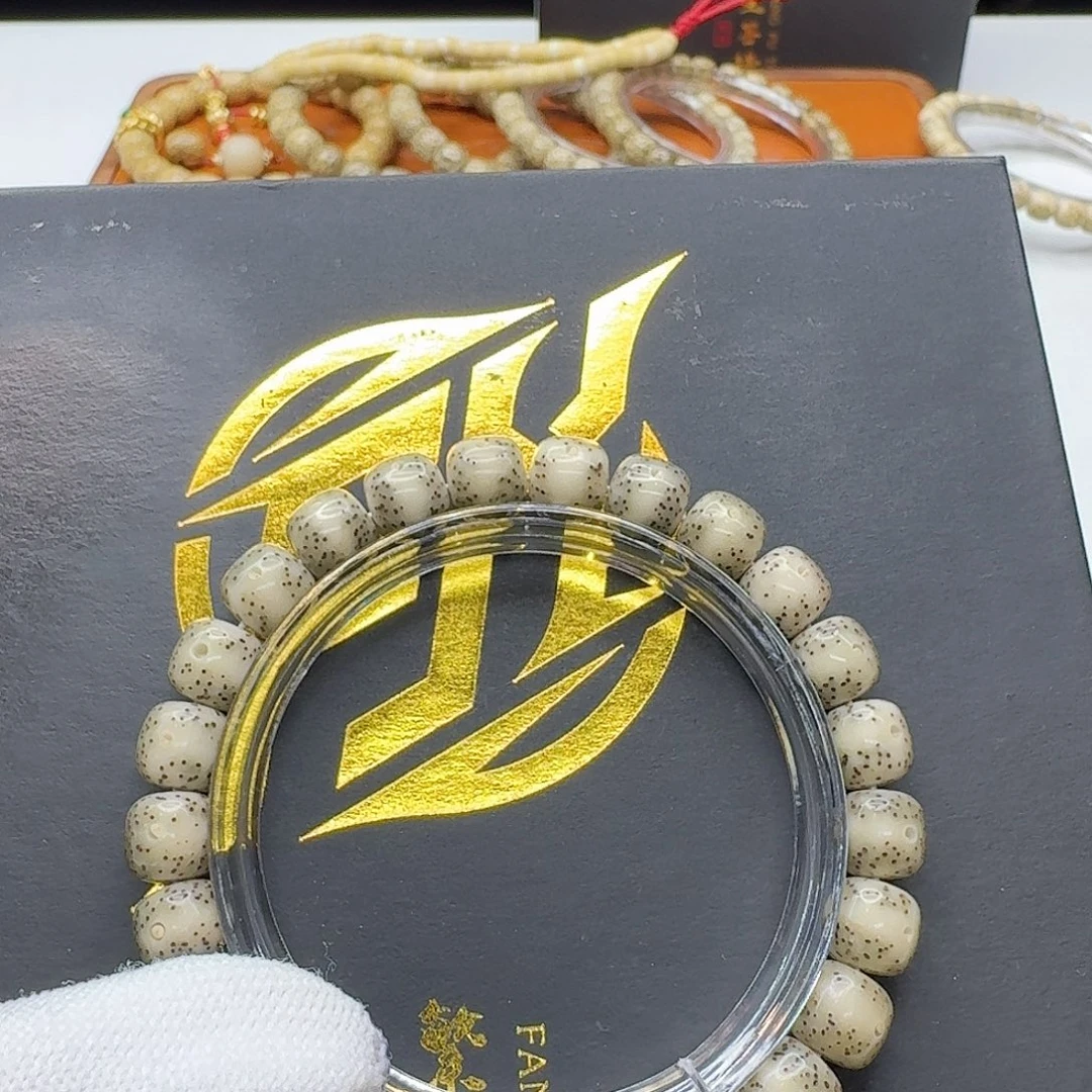 星月菩提吊坠111梵天冰糖大眼针尖星9左右单