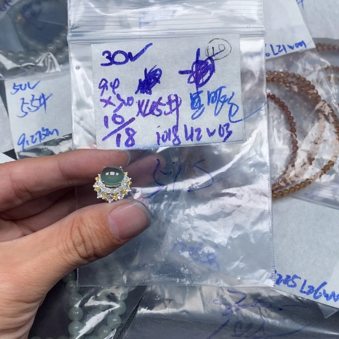 定制翡翠未镶嵌显**@