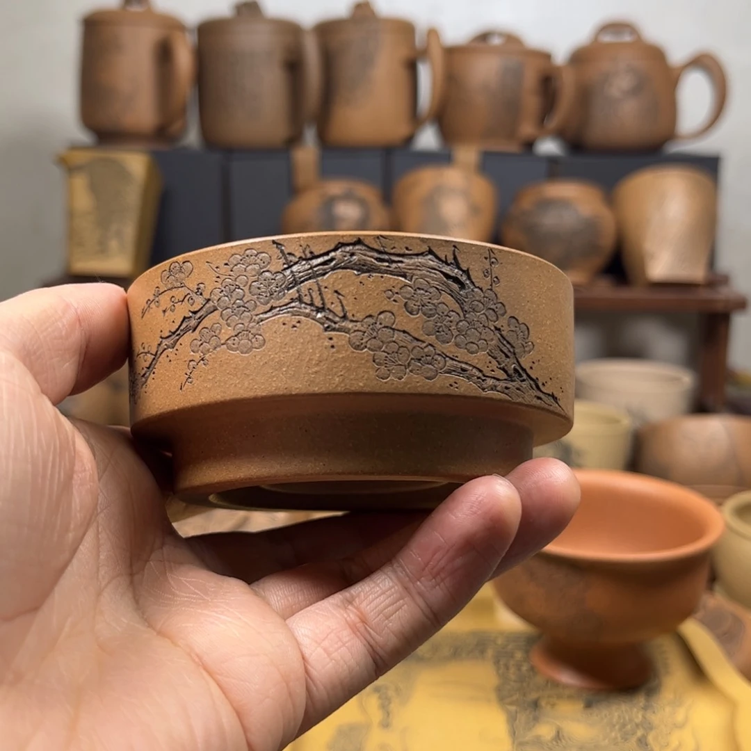 紫砂杯子一**过微瑕疵无锦盒梅花刻绘紫砂普洱杯