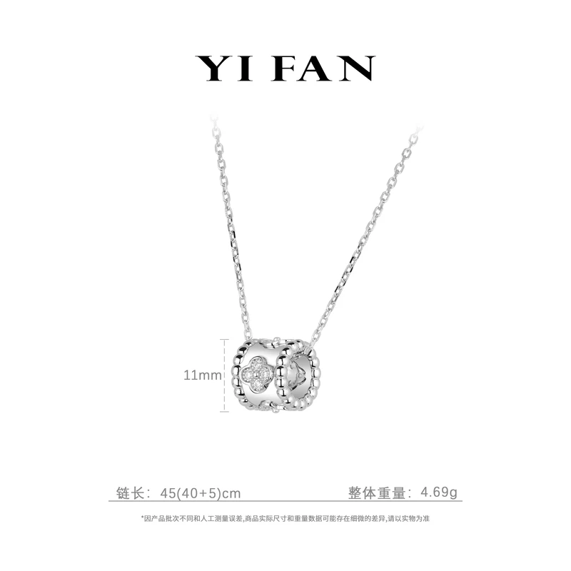 坠链均925银合成锆石 20826-白色满钻四瓣花百搭路路通项链（小）