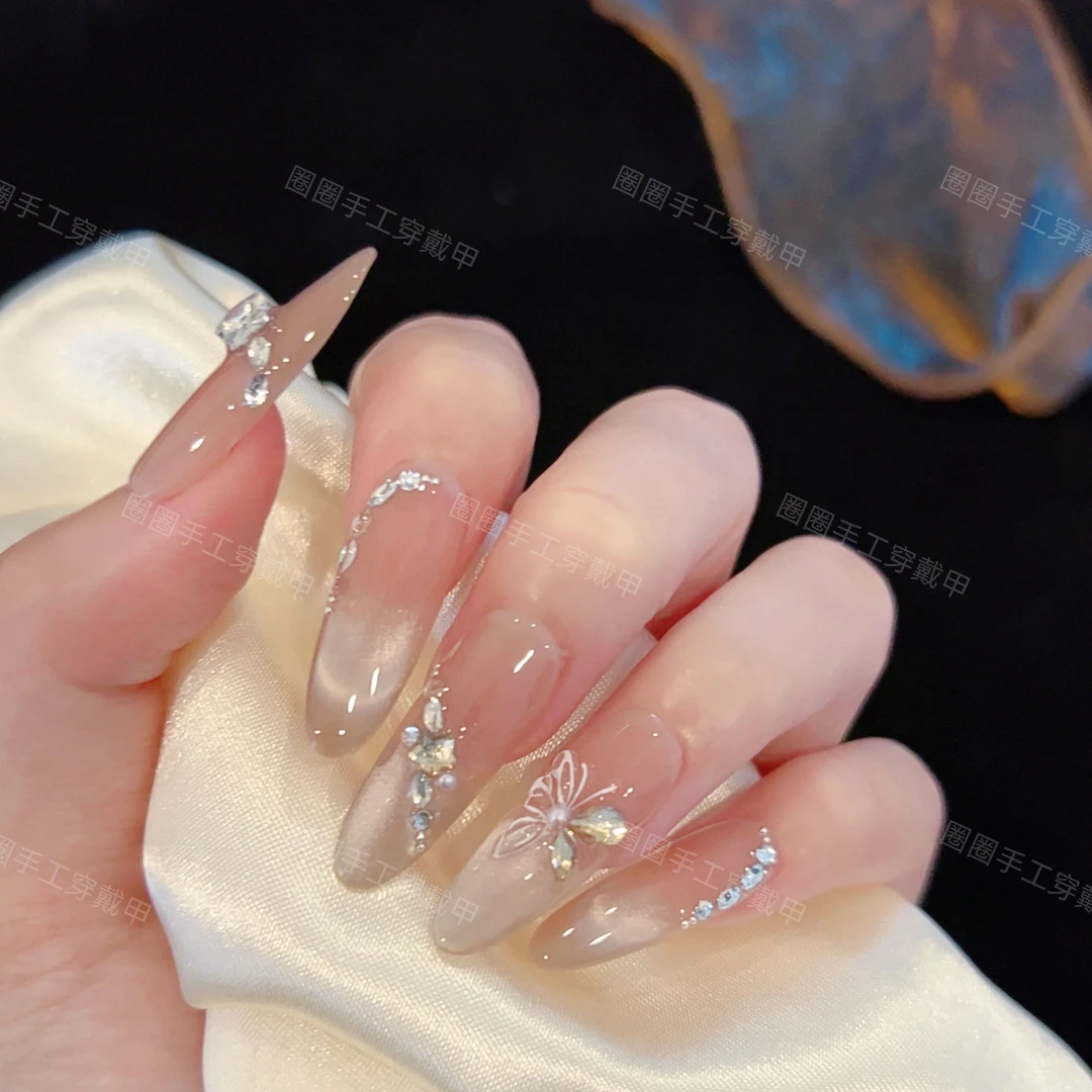 【水晶蝶】蝴蝶堆钻裸色高级千金猫眼显白手工穿戴甲婚甲美甲