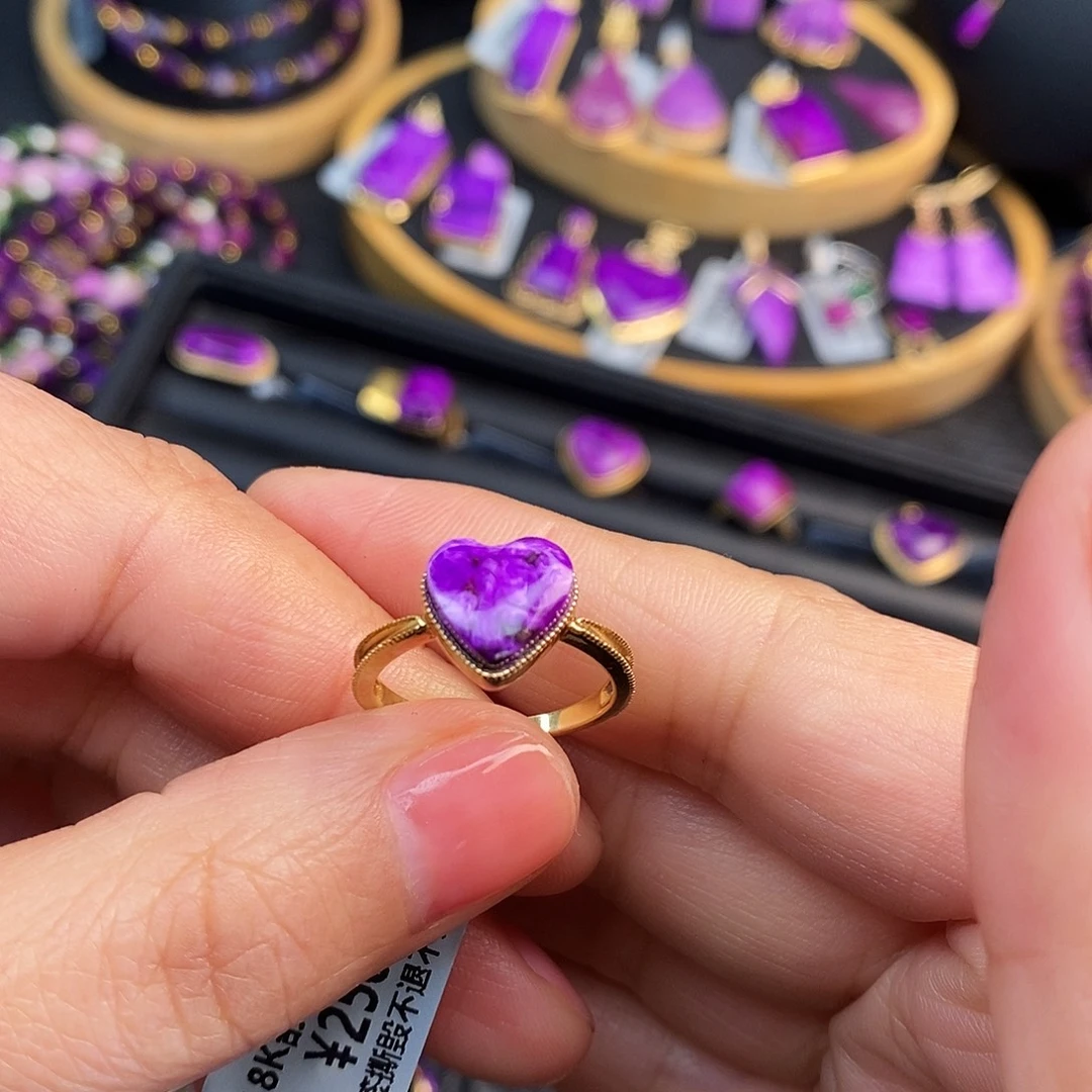 苏纪石（舒俱来）18K金镶嵌戒指