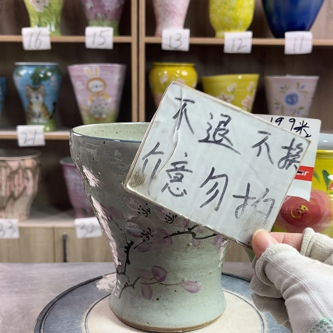 景德镇陶瓷花盆花盆