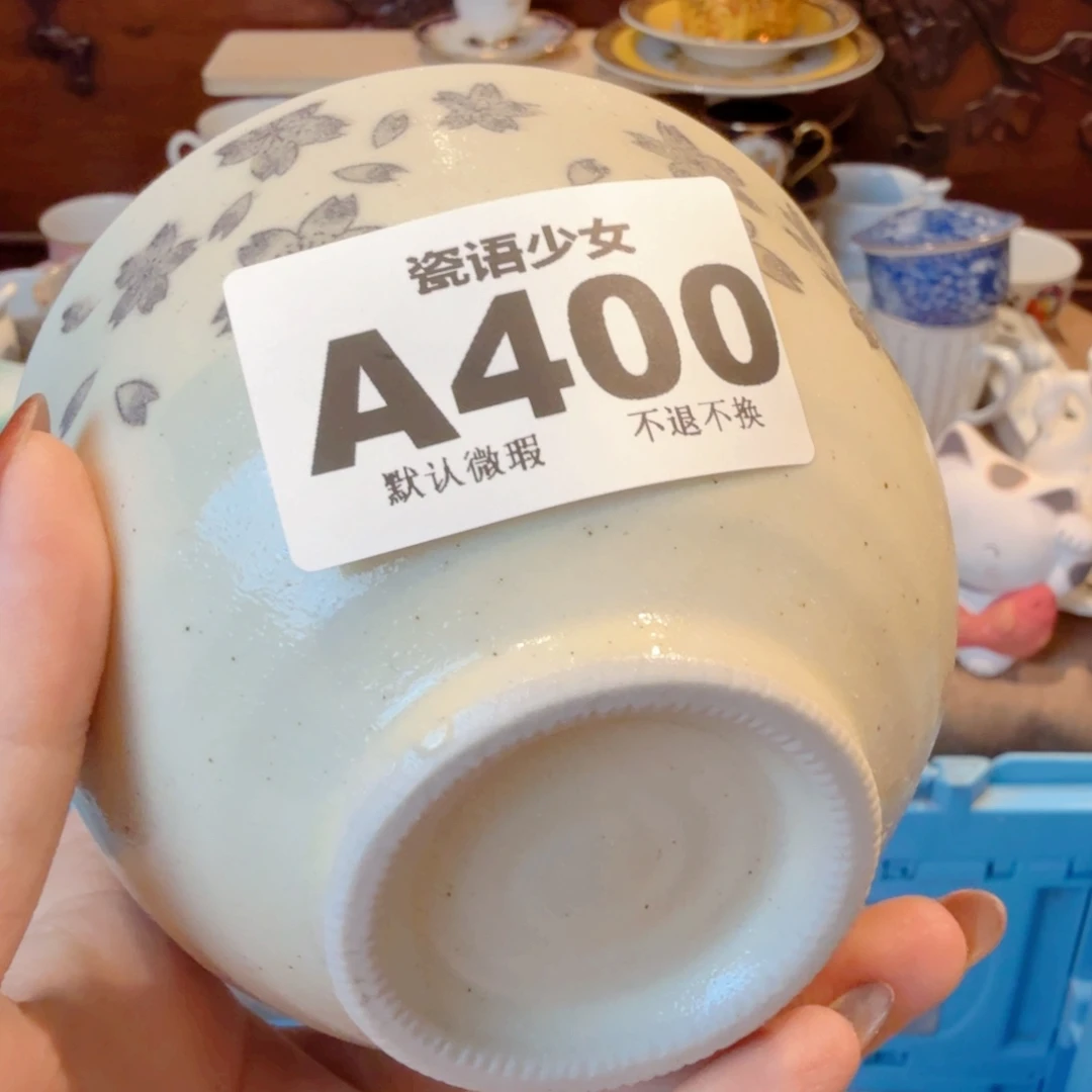 魚****哈哈哈哈哈哈哈哈哈哈