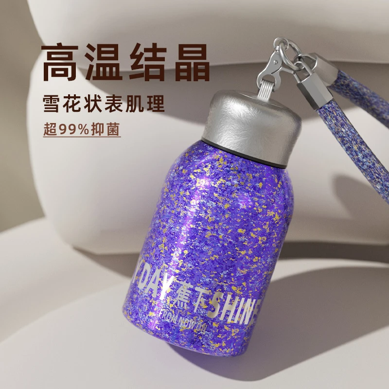 蕉下新款迷你纯钛保温杯高颜值带提环便携口袋杯户外真空水杯