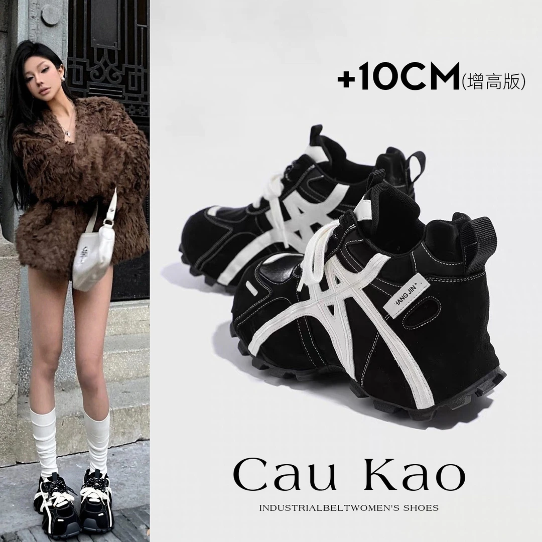 厚底增高运动鞋女鞋2026春秋季爆款流行百搭老爹鞋防滑保暖休闲鞋
