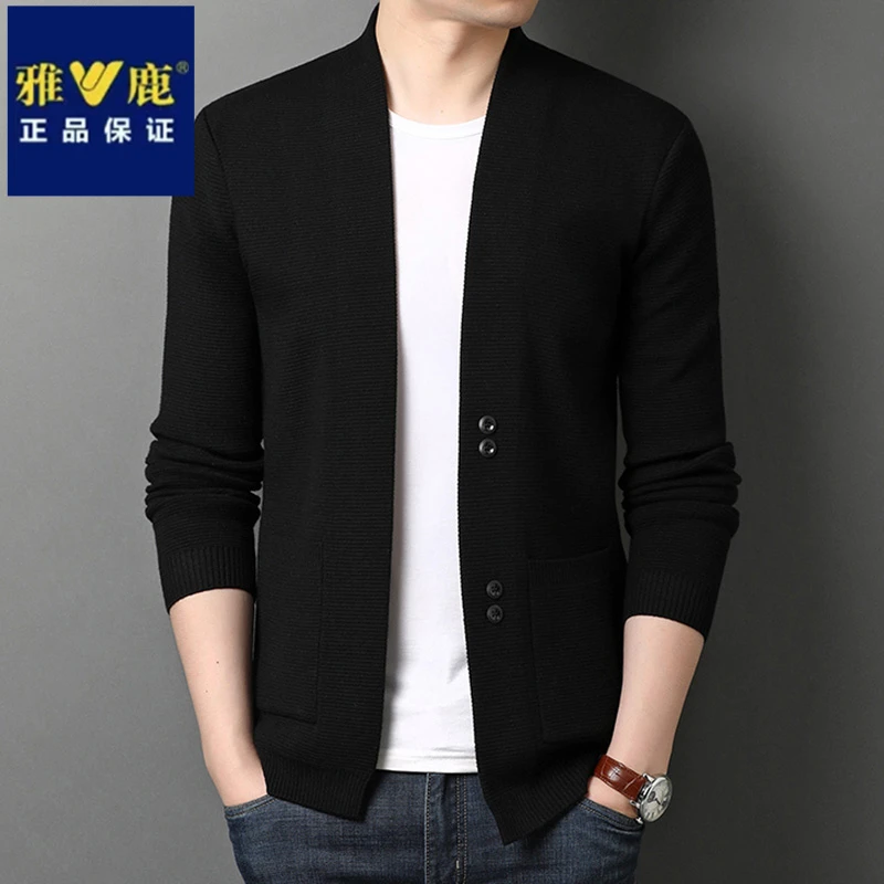 雅鹿春秋季新款长袖男士休闲毛衣韩版薄款针织开衫潮时尚纯色外套