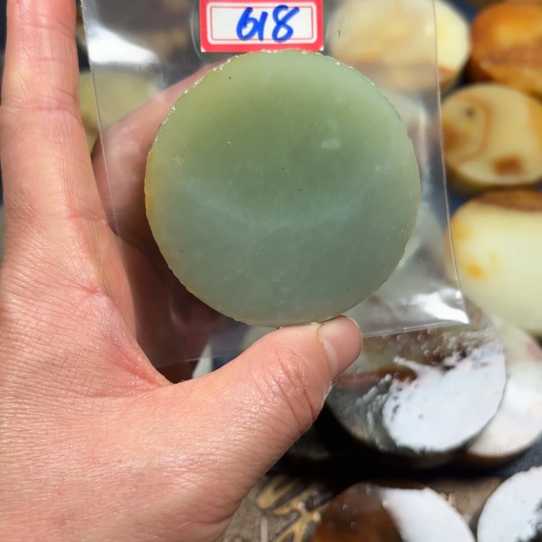 花***财蛇纹石玉未镶嵌珠宝半成品