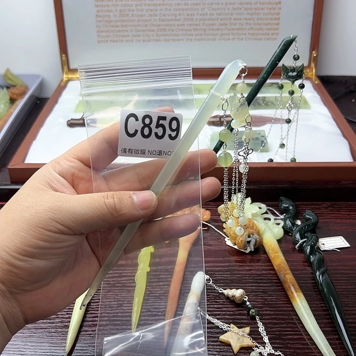 蛇纹石玉发饰合金兰