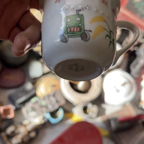 星***典核桃木/黑胡桃（胡桃木）