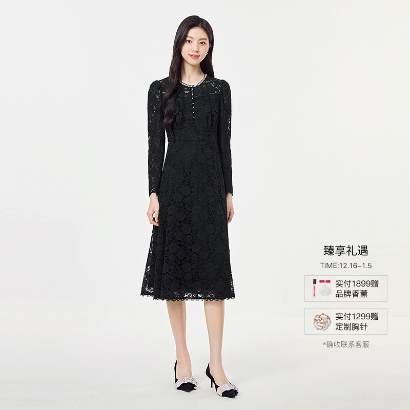 【蕾丝之境】Koradior珂莱蒂尔商场同款新气质蕾丝连衣裙KF11847A4