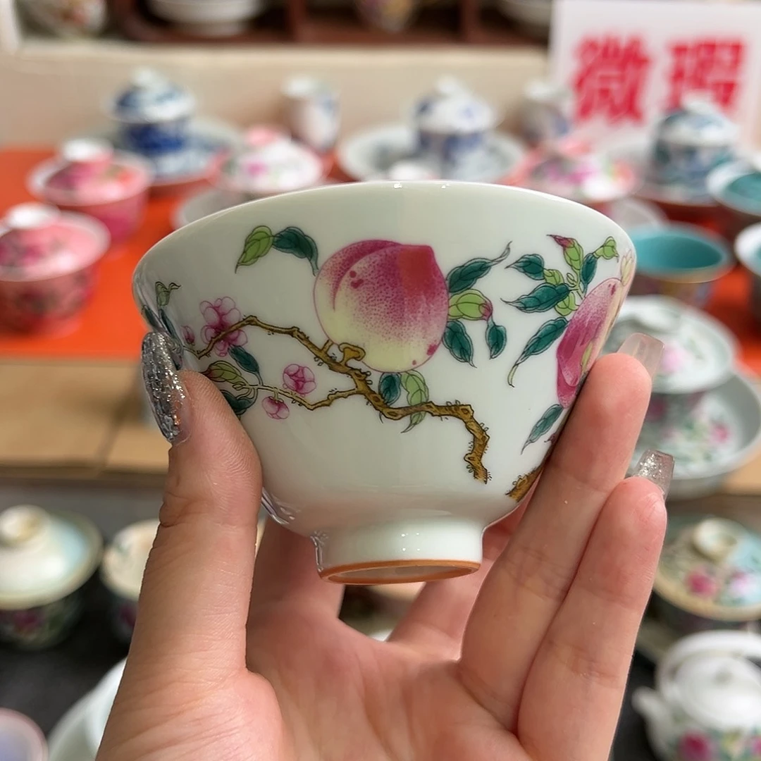微瑕微瑕景德镇陶瓷