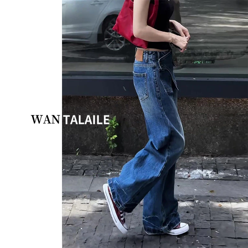 2025秋季新款高腰女显瘦遮胯大码胖mm阔腿松弛感休闲拖地牛仔裤子