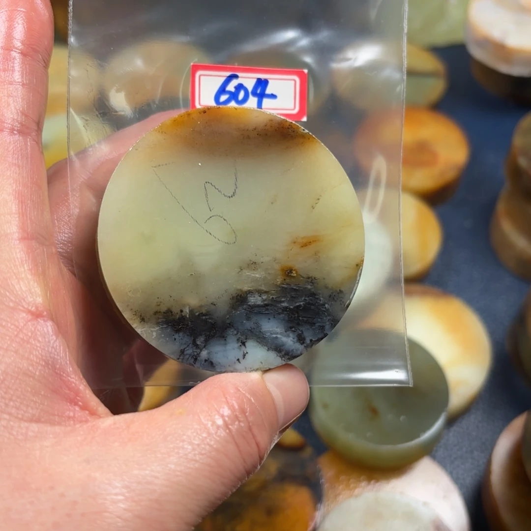 云***清蛇纹石玉未镶嵌珠宝半成品