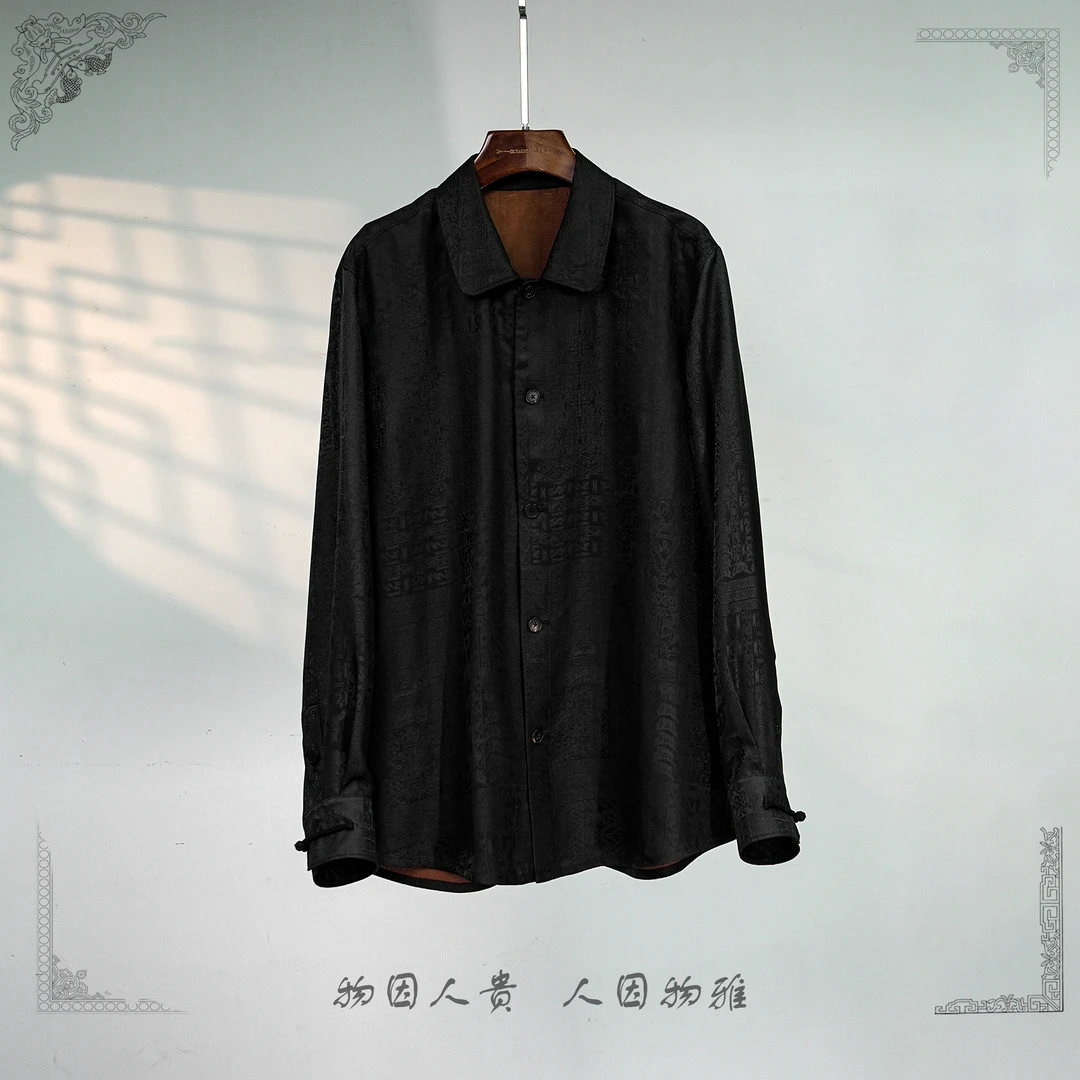 【蚁人创意】【战国策】双非遗香云纱上衣
