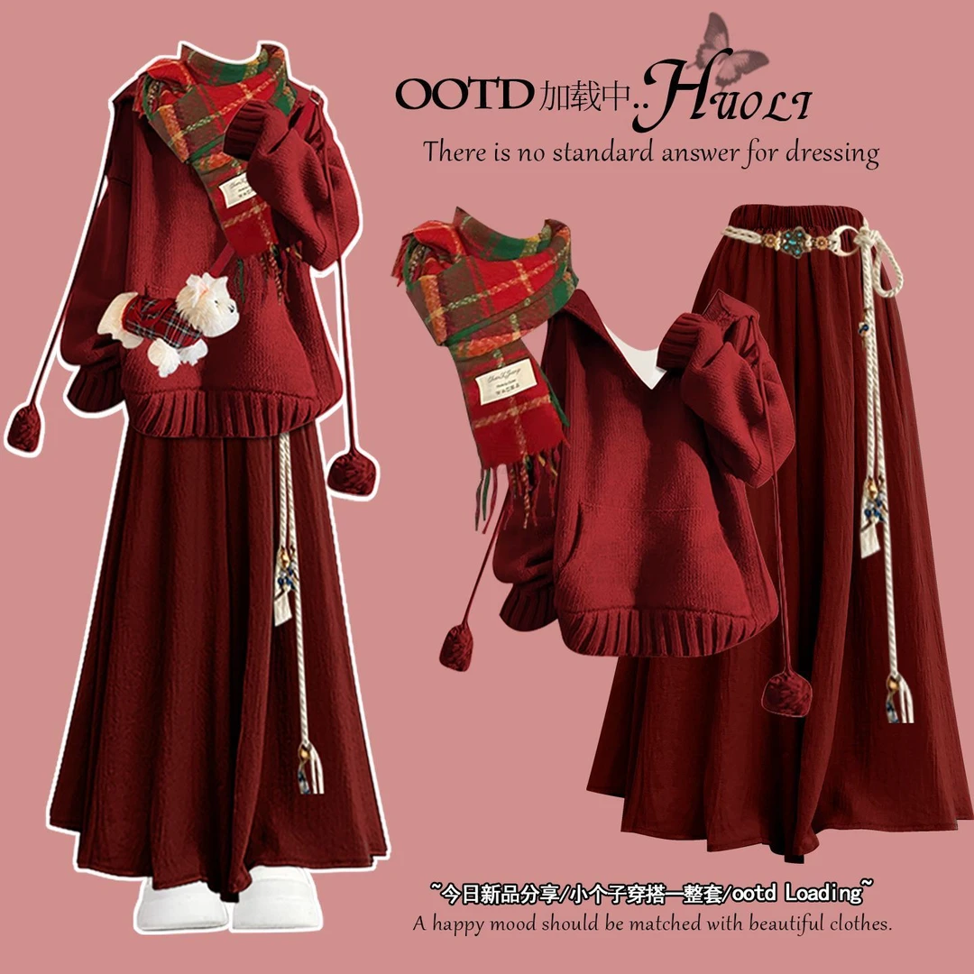 圣诞节冬季穿搭红色针织连衣裙女2026超火冬装一整套小个子掐腰裙