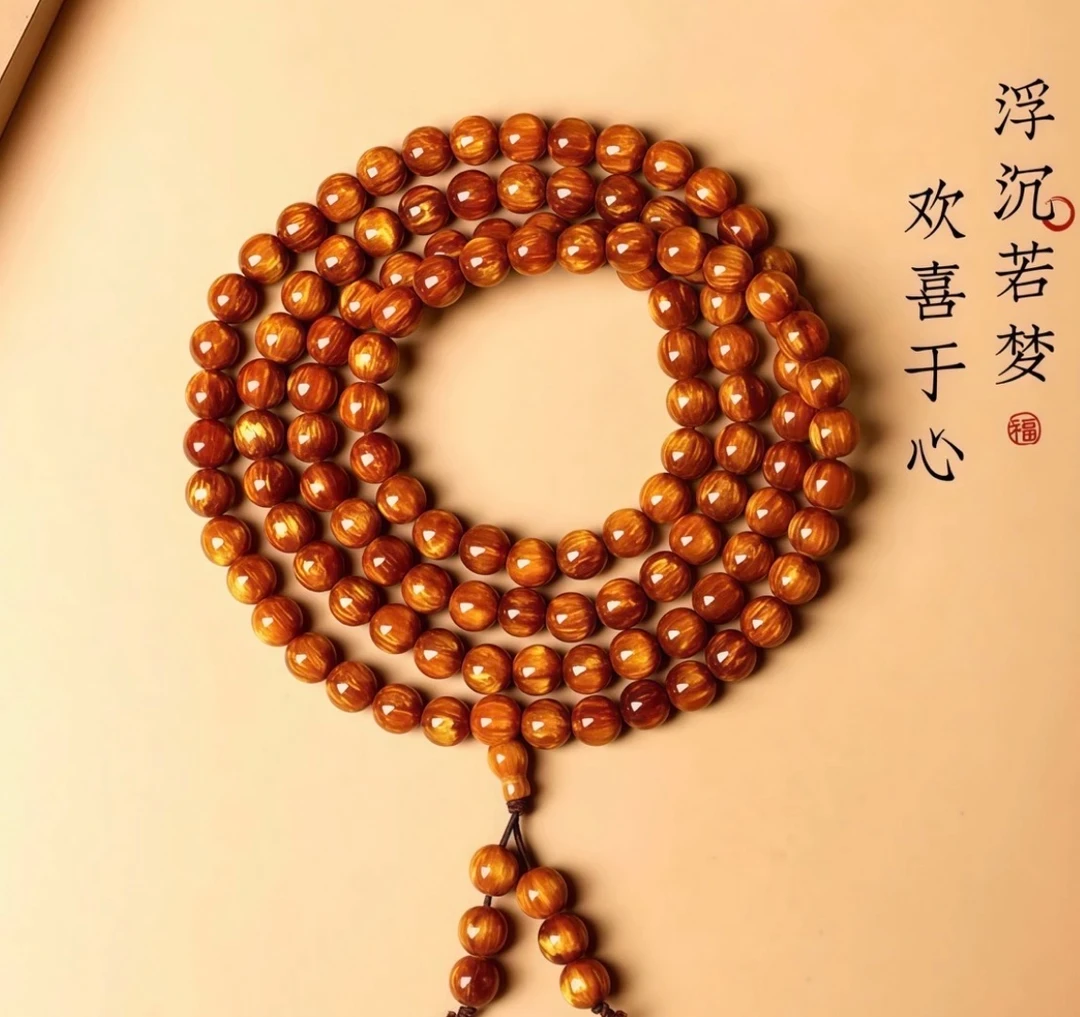 3035-精选手串f 无礼盒