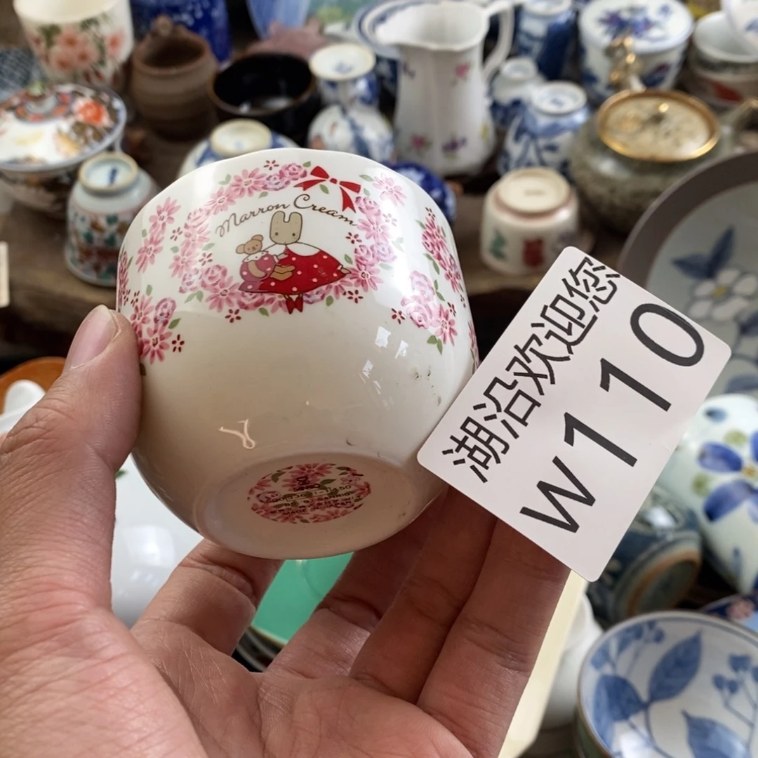 静***慧瓷器的时候我也是醉