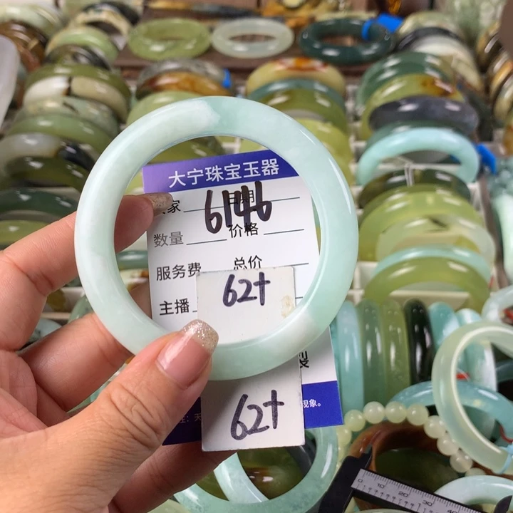 蛇纹石玉未镶嵌手镯6146