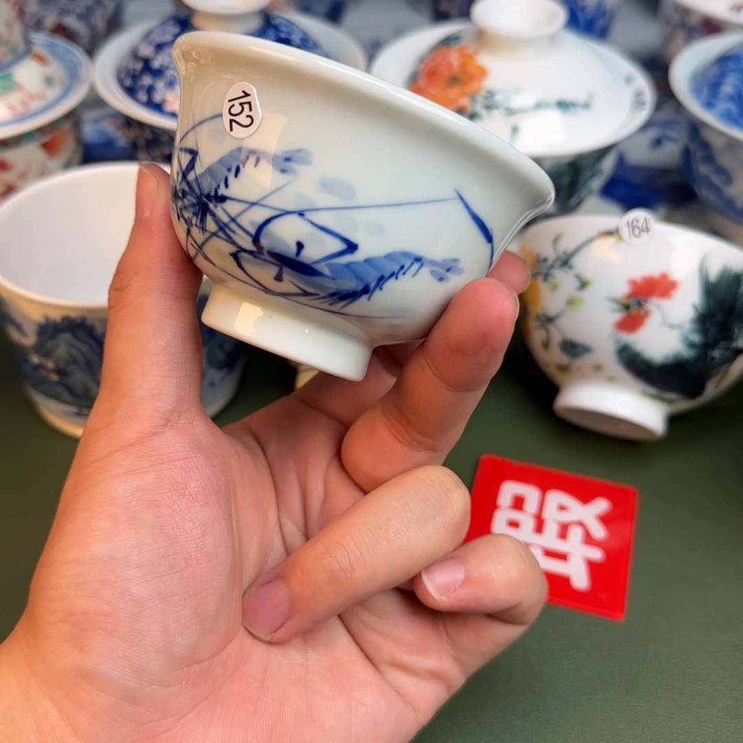 彦祖纯手工手绘茶具152