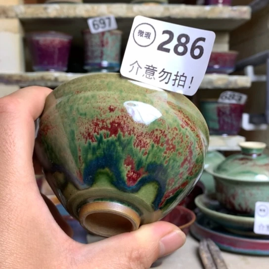 钧瓷的制作方法和工艺