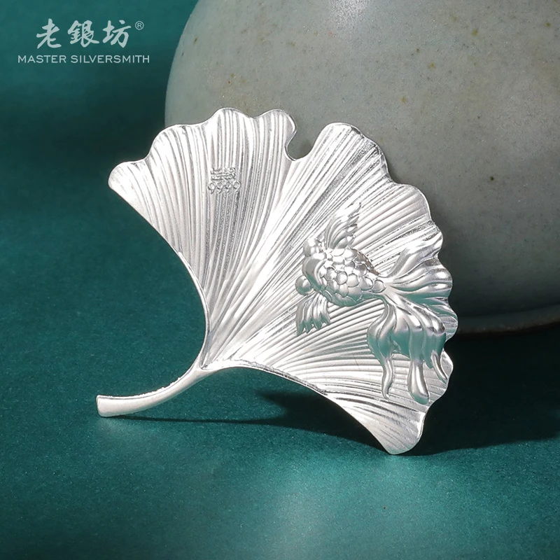 足银银制品 足银999.9金鱼银杏叶摆件 0072133