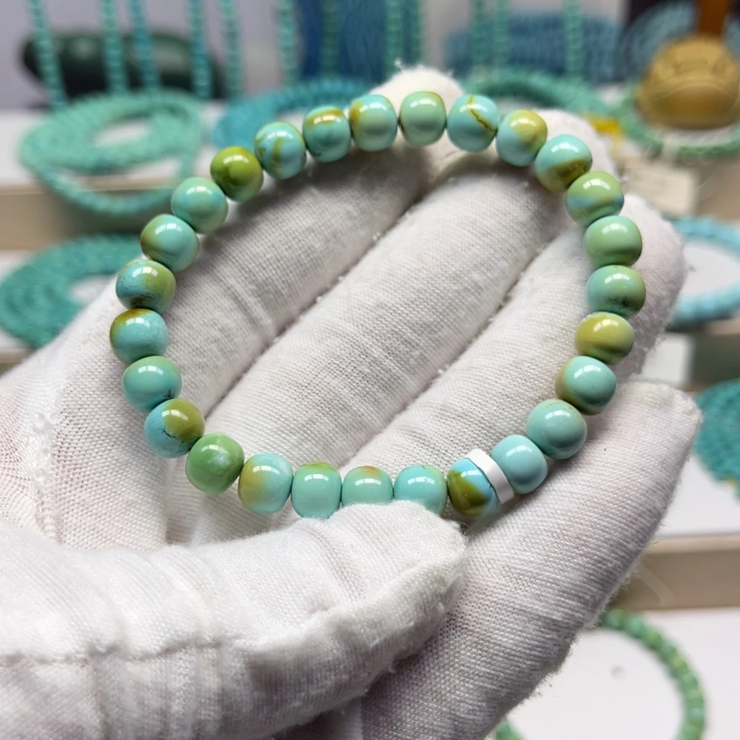 绿松石未镶嵌手链