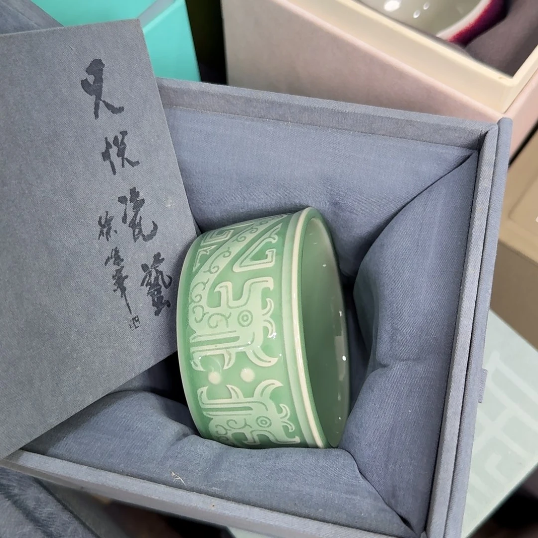 瓷片2025钧瓷直播福利专场