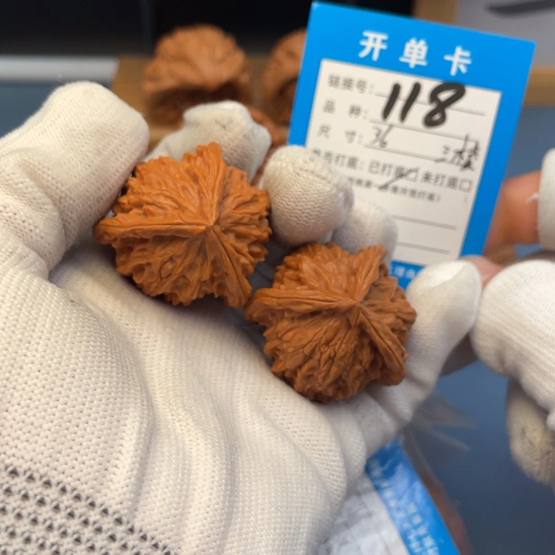 吊坠桃核文玩核桃