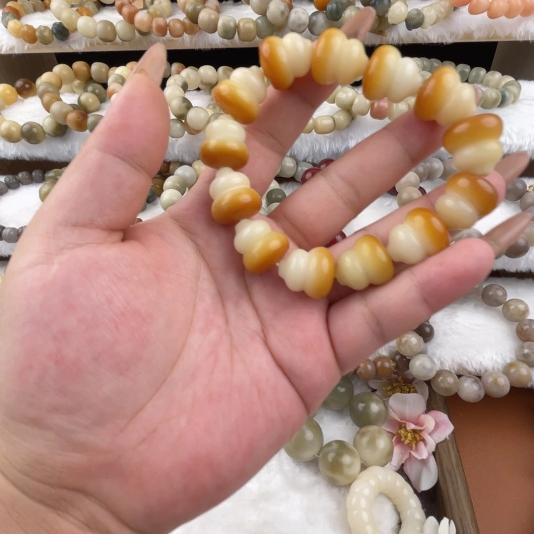 菩提根/象牙果吊坠