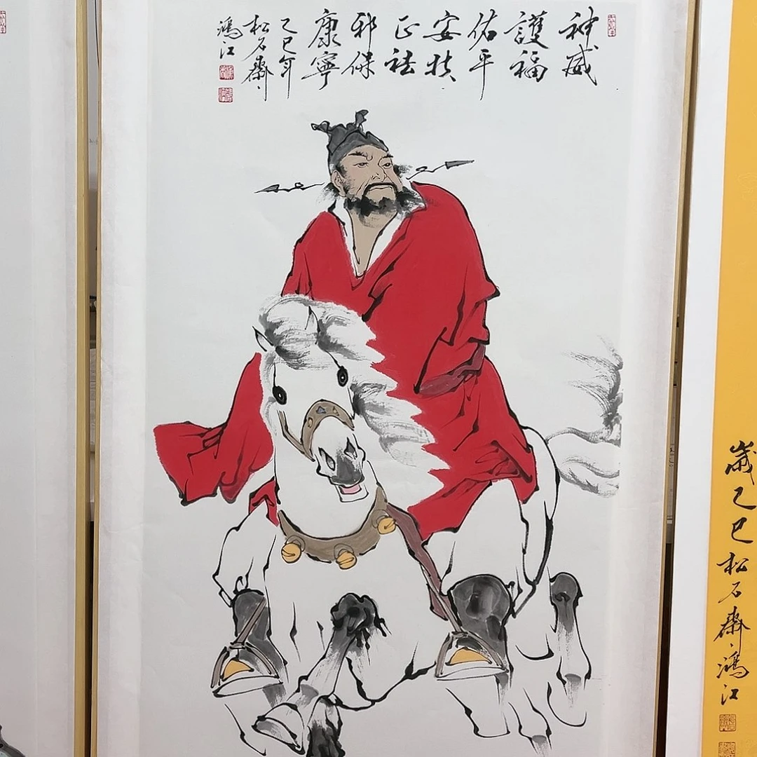 国画陈鸿江《钟馗神威》，8平尺