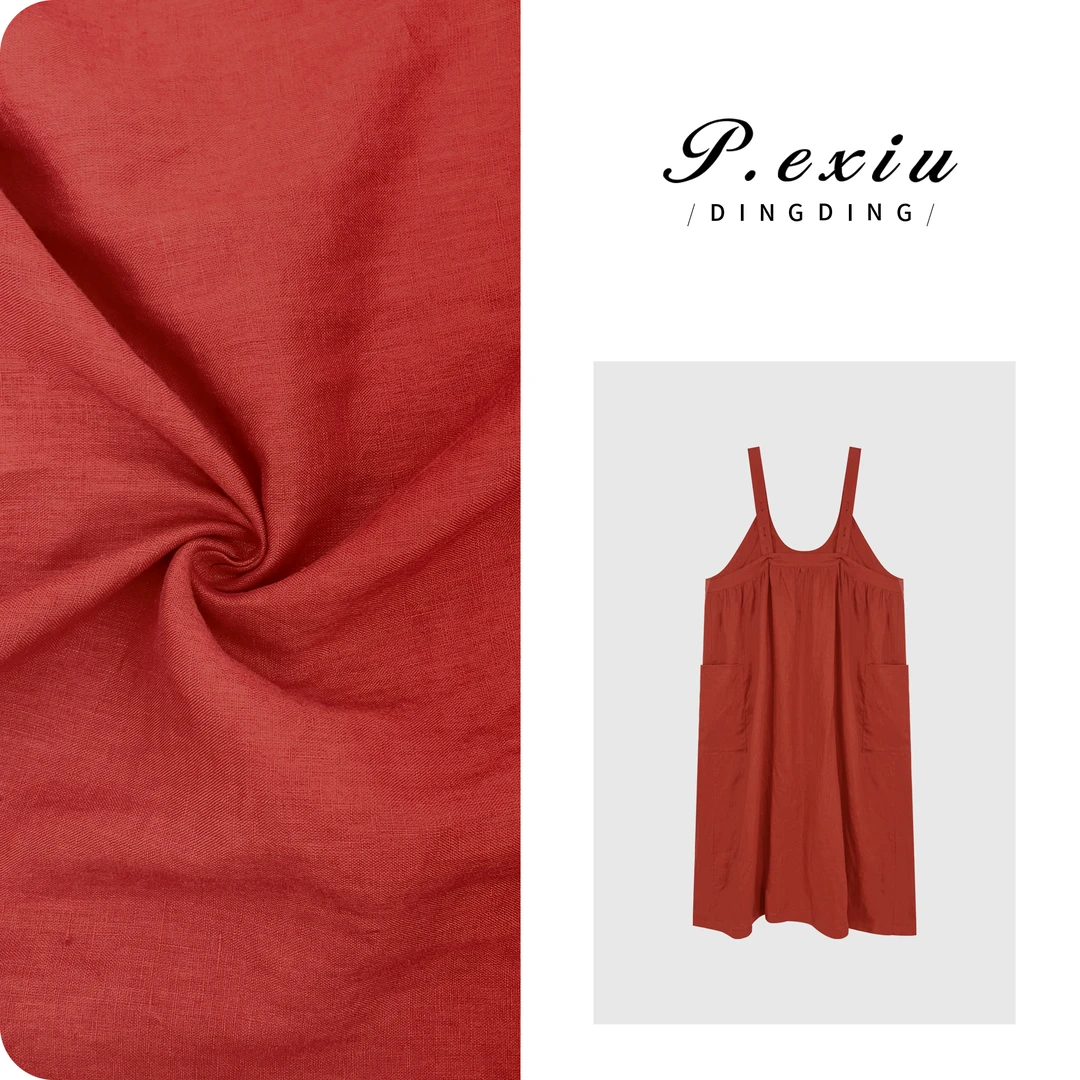 PanYiXiu/潘依绣【莓果可颂】100%亚麻时髦减龄背心连衣裙M8823