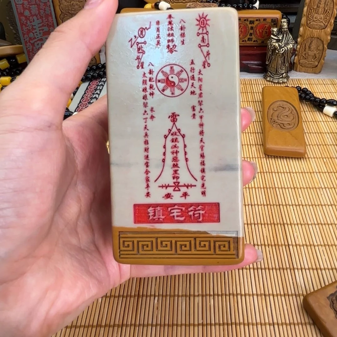 石材556999999969999999999999