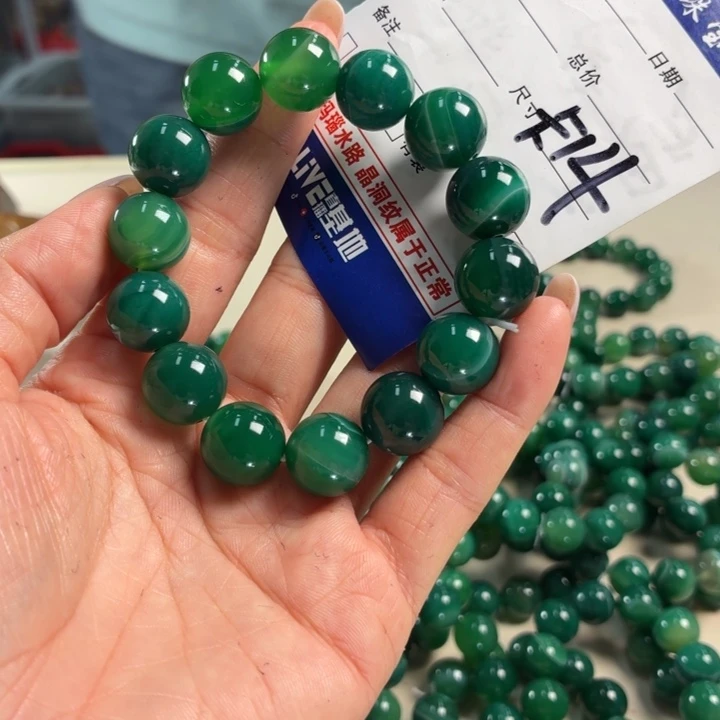 未镶嵌吊坠(不含链)玛瑙/玉髓